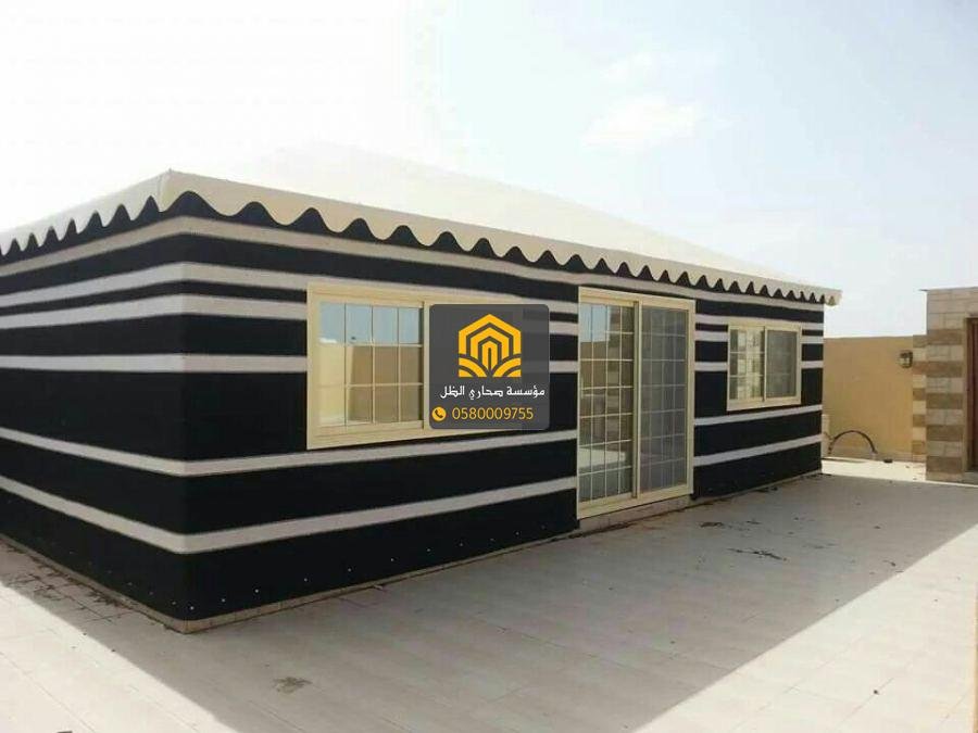 تركيب بيوت شعر ملكية ومظلات بمكة