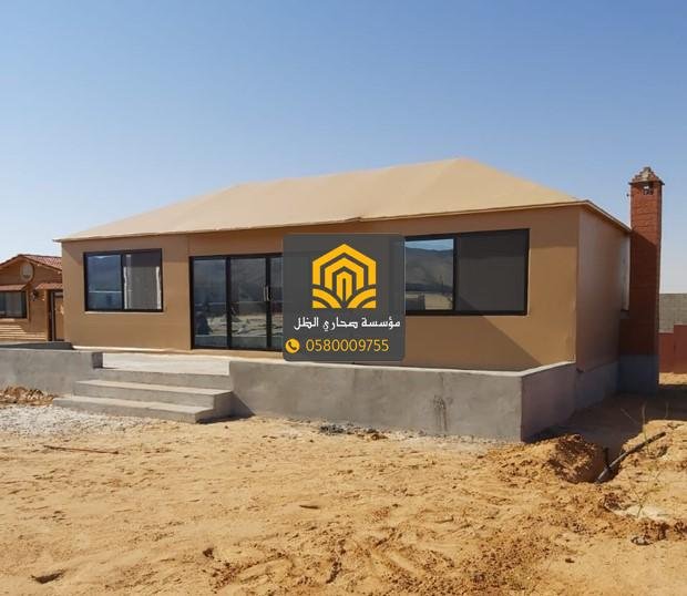 مظلات وبيوت شعر فخمة تركيب في مكة