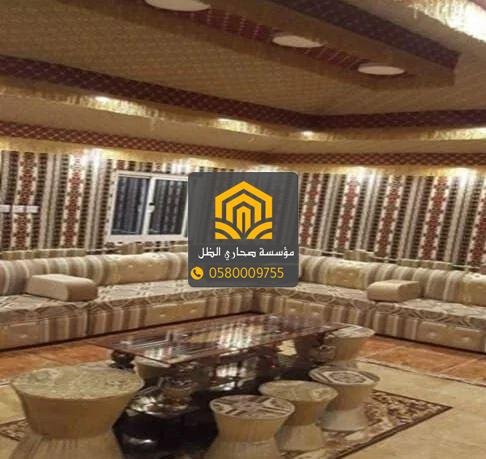 تركيب بيوت شعر ومظلات خارجية مكة