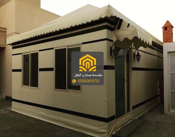 خيام وبيوت شعر