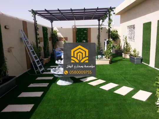 تنسيق حدائق في مكة بتصميم احترافي