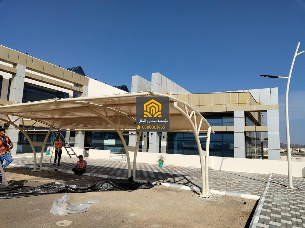 مظلات سيارات مكة