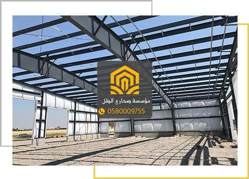 أفضل شركات تركيب هناجر حديد معزولة بمكة
