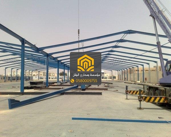 هناجر حديد في مكة – تصميم وتنفيذ احترافي بأسعار مناسبة